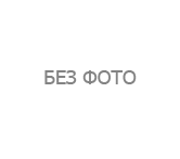 Аватар пользователя Технониколь