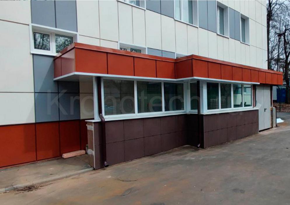 Фасад здания после ремонта на Волоколамском шоссе