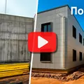Монтаж фасада из металлокассет на улице Киевская
